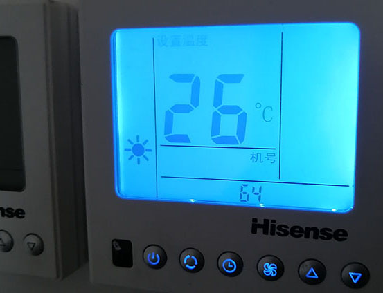 大兴安岭海信中央空调维修电话在哪里找