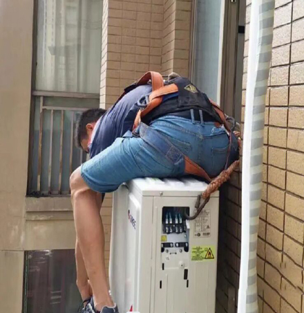 大兴安岭空调移机